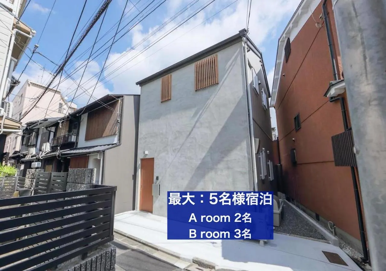 カモンイン 東山五条